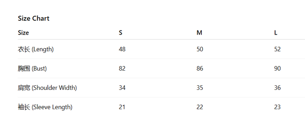 CC 25 T-Short Pink And White Tencel 283602