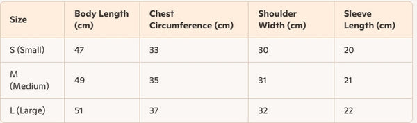 Chanel 25 T- Shirt Multicolor Wool with Tencel 229625