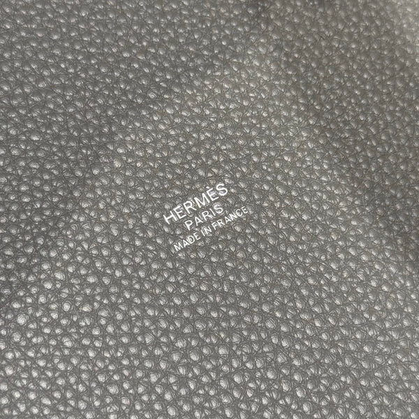 HM Picotin Lock 22cm Cumulonimbus Grey Togo Silver Hardware