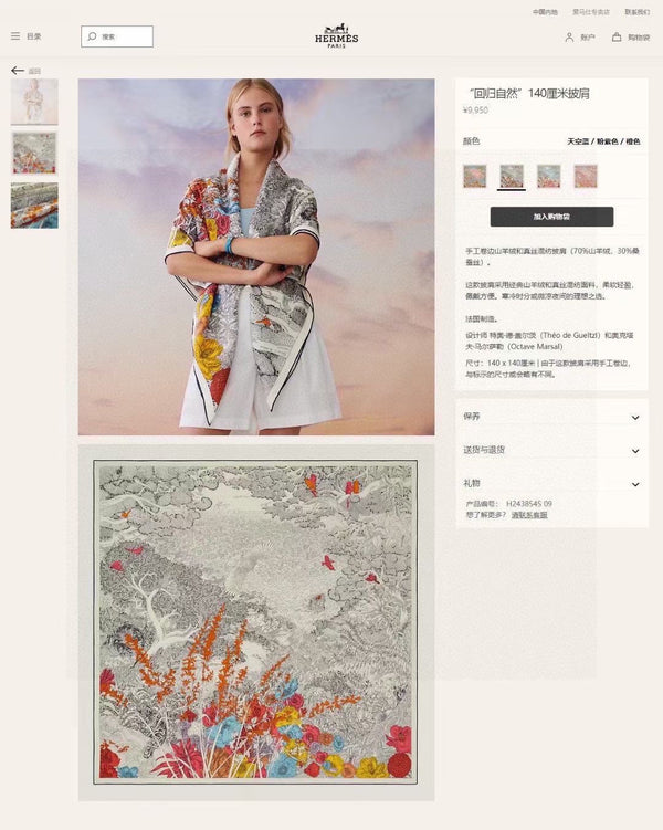 Square Scarf 140CM In Grey White Colorful Cashmere And Silk