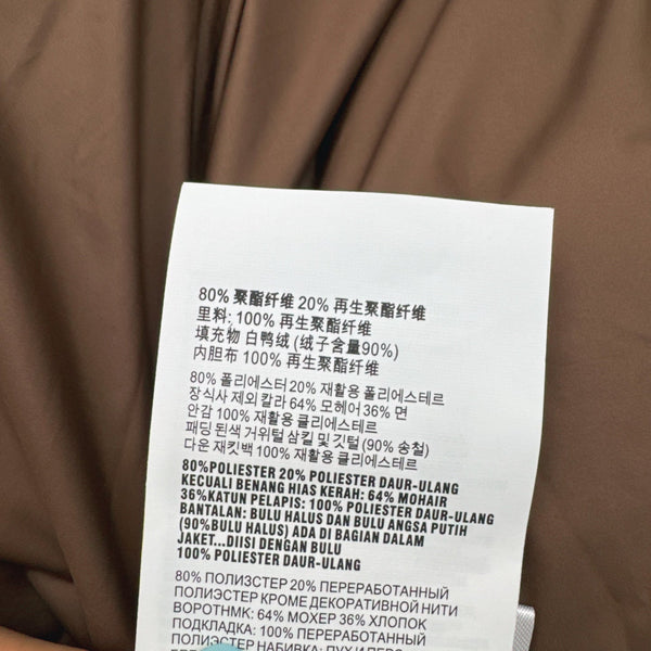 Miu Miu 25 Down Jacket Brown Polyester 298293