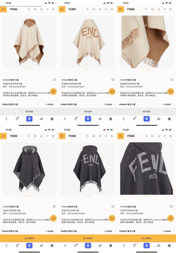 FF PONCHO 160 CM IN BEIGE CASHMERE AND WOOL