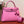 KELLY SELLIER 25 BAG IN DOLL PINK OSTRICH LEATHER WITH GOLD HARDWARE (MADE - TO - ODER)