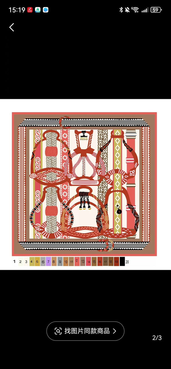 Square Scarf 140 CM Red Colorful Silk