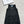 Prada Vest Dress Black Poliyamide