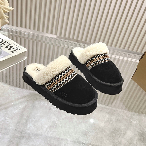 UGG Disquette Atherson Slipper Black White Wool Suede 512921