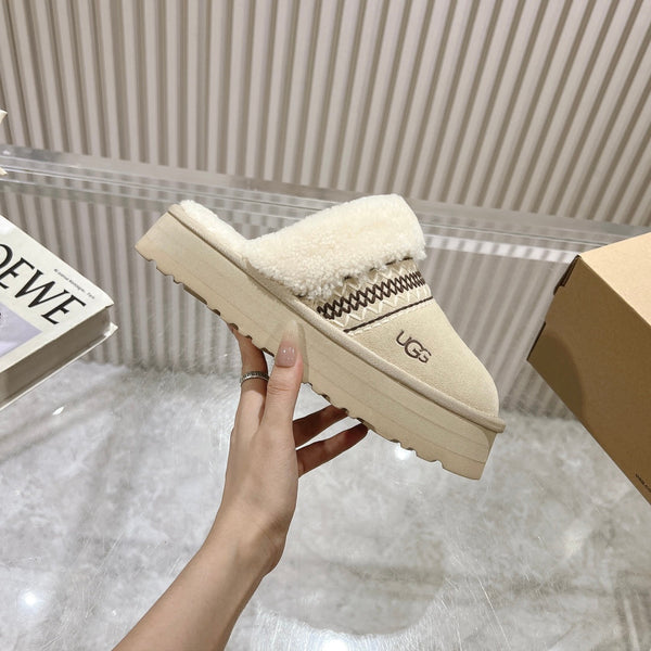 UGG Disquette Atherson Slipper Muted Taupe White Wool Suede 512920