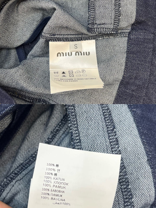 SET SLEEVELESS TOP AND DENIM PANTS 263282