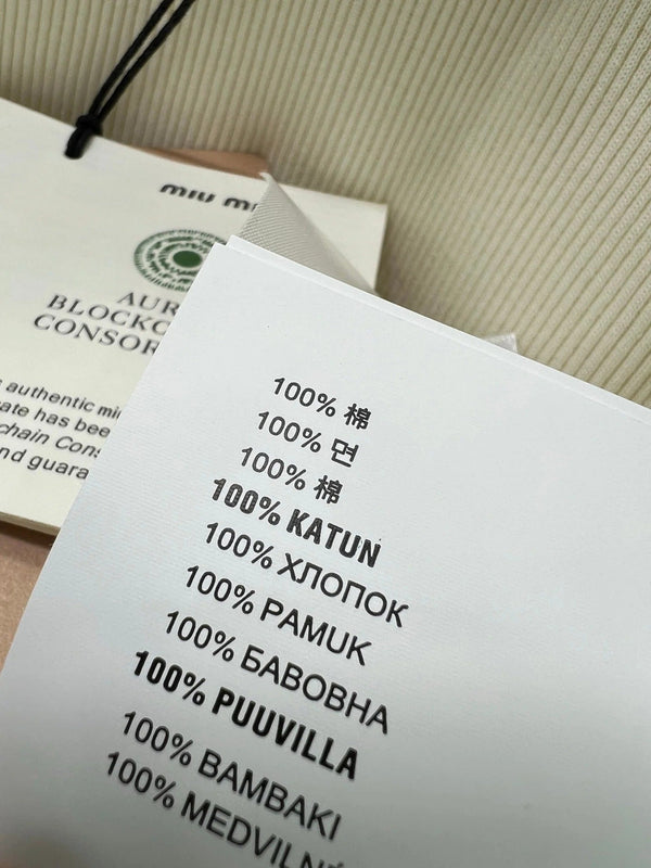 MIUMIU KNIT TANK TOP WITH RUFFLED TRIM 275104