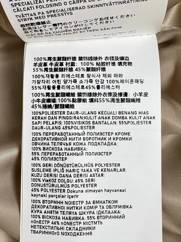 MIUMIU COTTON DOWN JACKET STYLE 45