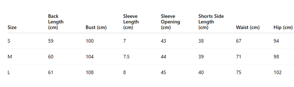 CD 2025 Set Beige with Colorful Cotton